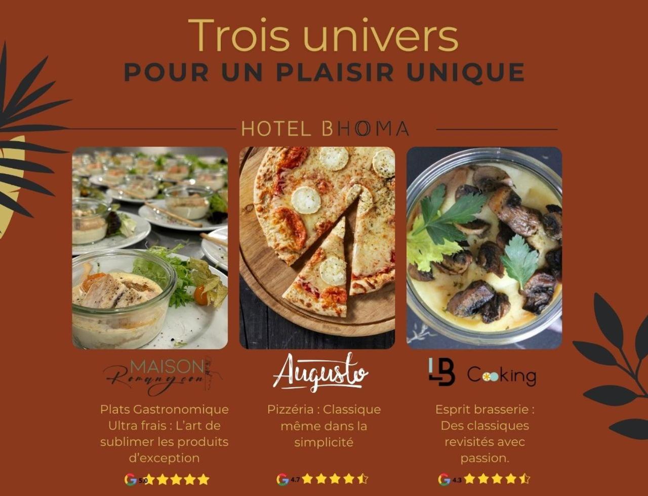 Bhoma Bourges - Hotel & Restaurant المظهر الخارجي الصورة